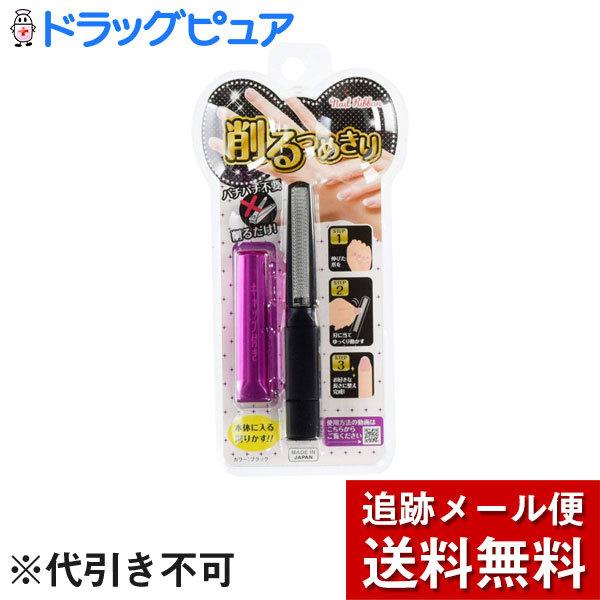 y[ւő `Ȍꍇz {^ ߂lC{@ubN