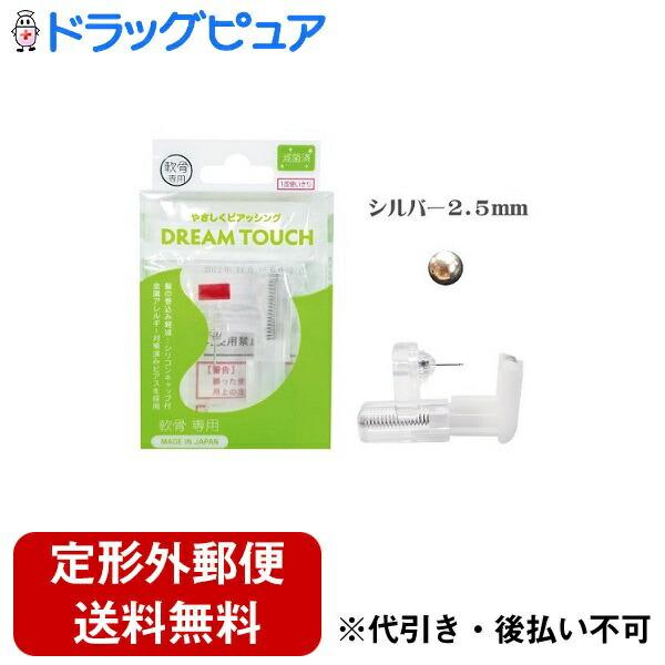 Dreamさん専用 32611B-7987SAW. HORSE WHITE LEATHER SNEAKER ZIP FRONT FZ-2 WHITE