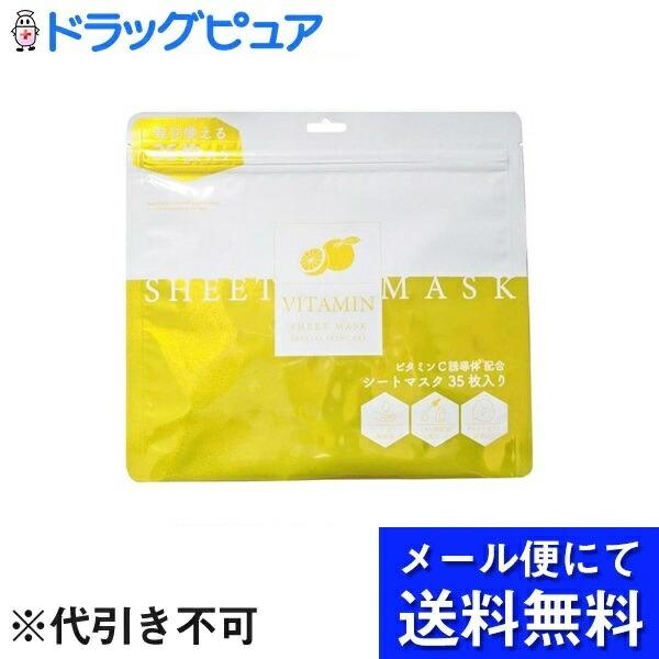 メール便で送料無料 ※定形外発送の場合あり】 株式会社 ピコモンテ