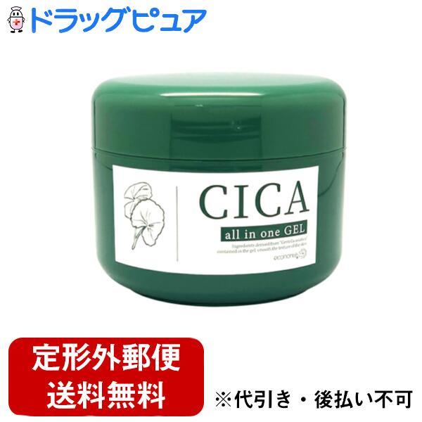 お任せオマケ付】【定形外郵便で送料無料でお届け】 株式会社ピコ