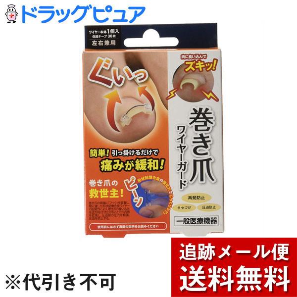 y[ւő `Ȍꍇz ЃTCvX ܃C[K[hdx̊܋ɁNZÂɁyʈË@z