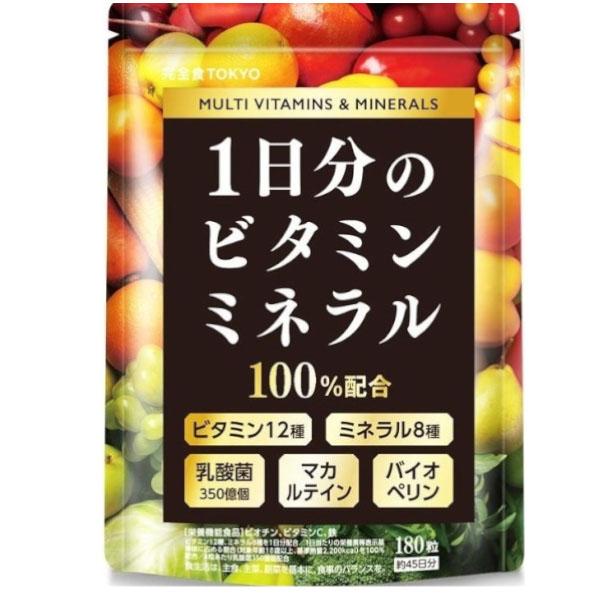 他サイト： 【☆】【送料無料】 株式会社Milim 1日分のビタミン＆ミネラル 約45日分 180粒 【CPT】【△】の商品画像