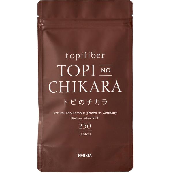 【メーカー直送品(代引き不可)】株式会社エミシア トピのチカラ 粒タイプ 250粒入(要6-10日間)(キャンセル不可)【△】