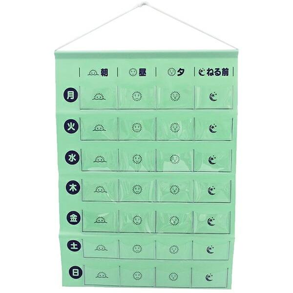 カレンダー 1枚の人気商品 通販 価格比較 価格 Com