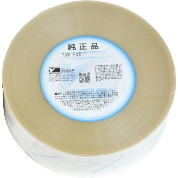 drugpure_480965521497-1szso