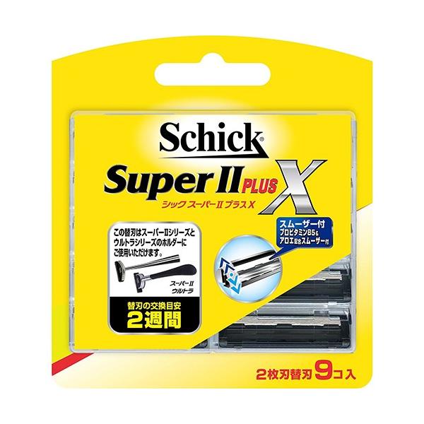 シック スーパーIIプラスX 替刃 9コ入 メール便送料無料
