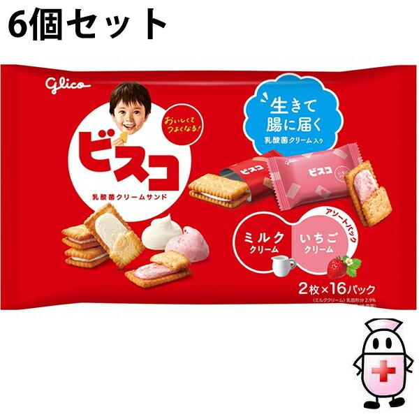 送料無料】江崎グリコ株式会社 ビスコ大袋32枚［2枚×16パック］入×6個