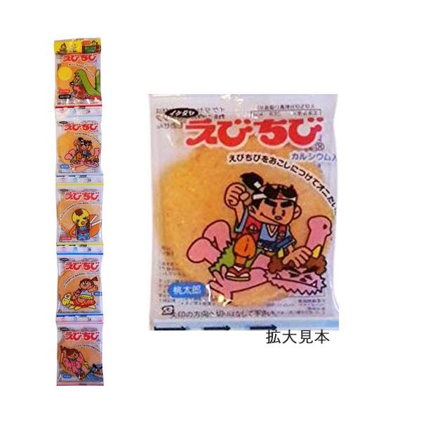 イケダヤ製菓株式会社 えびちび (3枚入×5袋)×20個セット 【北海道