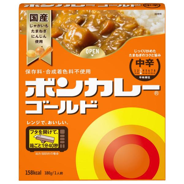 他サイト： 【送料無料】大塚食品株式会社ボンカレーゴールド 中辛 180g【△】【CPT】の商品画像