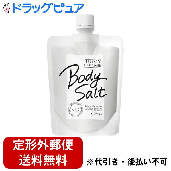 定形外郵便で送料無料でお届け】 株式会社ウ テ ナ ジューシィクレンズ