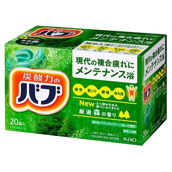 Kao（花王） ポイント8倍相当 【入浴剤サンプル付き】花王 バブ 森の