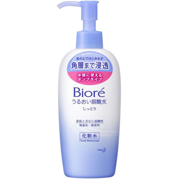 【送料無料】花王株式会社 ビオレ うるおい弱酸水 しっとり［本体］200ml＜化粧水＞(この商品は注文後のキャンセルができません)【△】【CPT】
