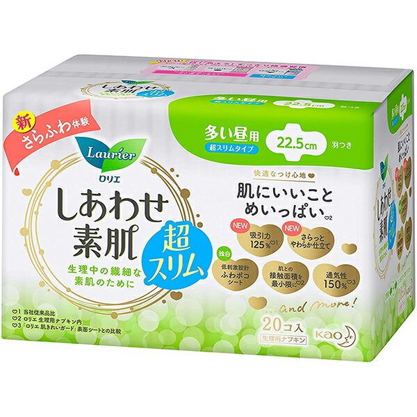 G Gt 킹fX p H i 20Rj y̏i͂̃LZ͂ł܂z ykCE͕ʓrKvz