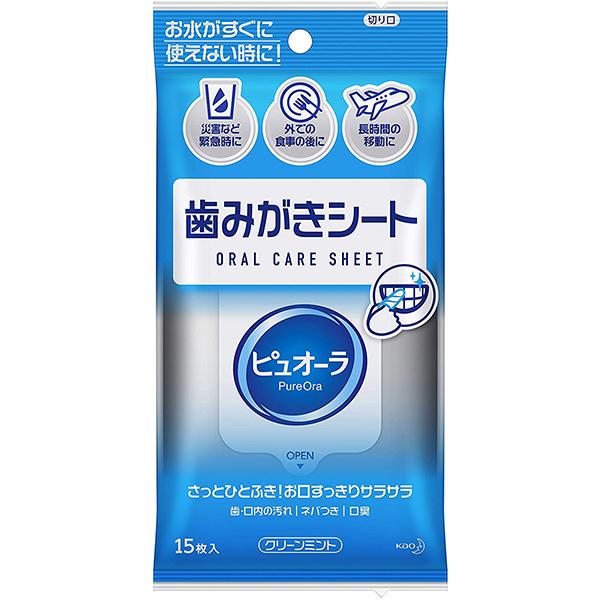 ԉ sI[ ݂V[g N[~g 15 y̏i͒̃LZł܂z