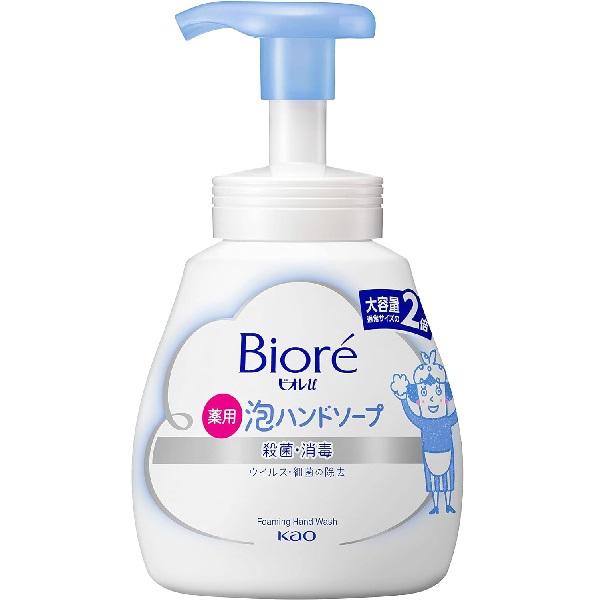 送料無料】花王株式会社 ビオレu 泡ハンドソープ 大容量ポンプ（500ml