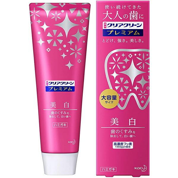 ԉ pNAN[ v~A meʁn160g y򕔊Oiz (LZs) ykCE͑ʁz