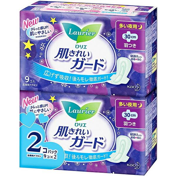 ԉ G LCK[h p H 30cm 9R×2pbN (LZsj ykCE͕ʓrKvz