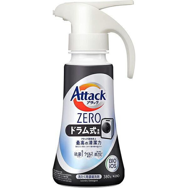 アタックZERO 洗濯洗剤 ドラム式専用 ワンハンドタイプ[本体 アタックZERO 洗濯洗剤 ドラム式専用 ワンハンドタイプ[本体