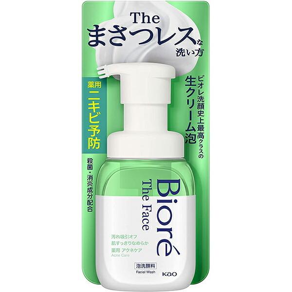 【２４個セット】【１ケース分】 花王 ビオレ ザフェイス 泡洗顔料 薬用アクネケア 本体(200ml) ×２４個セット　１ケース分 【dcs】 花王 ビオレ ザフェイス 泡洗顔料 薬用アクネケア ［本体］200ml【医薬