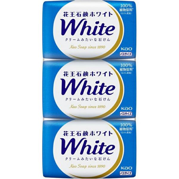 【送料無料】花王株式会社 花王石鹸ホワイト バスサイズ 130g×3コパック 【離島別途送料】【△】