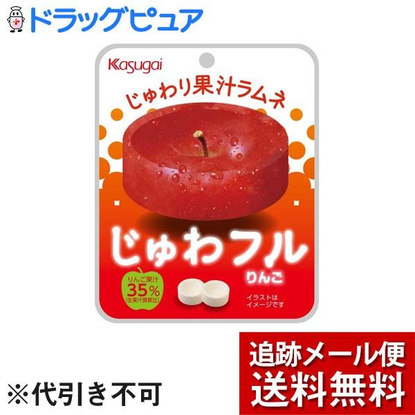 メール便で送料無料 定形外発送の場合あり 春日井製菓株式会社 じゅわフル りんご 25g 6個セット 複数の封筒でお届けする場合がございます Buyee Buyee 提供一站式最全面最專業現地yahoo Japan拍賣代bid代拍代購服務 Bot Online