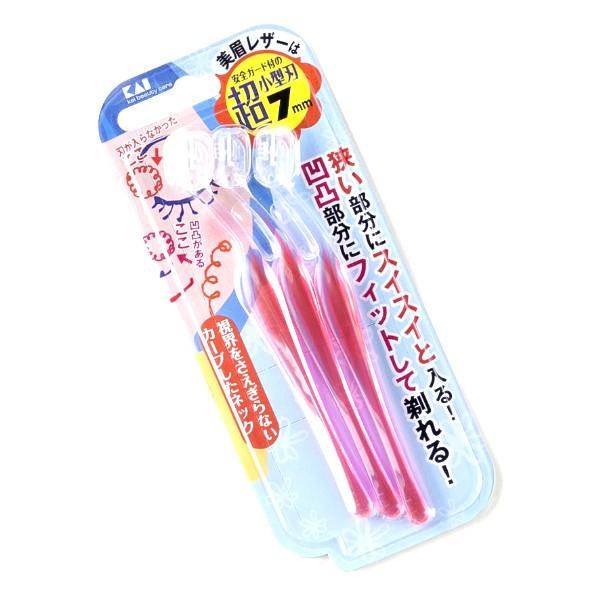 貝印 まゆそり用カミソリ プチアイブローレザー L型 3本入 q 安全ガード付で横滑りしても肌を傷つけにくい ドラッグピュアヤフー店 1jv ドラッグピュア ヤフー店 通販 Yahoo ショッピング