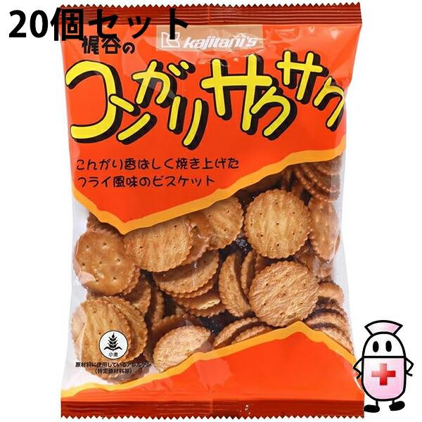 送料無料】梶谷食品株式会社 コンガリサクサク 86g入×20個セット