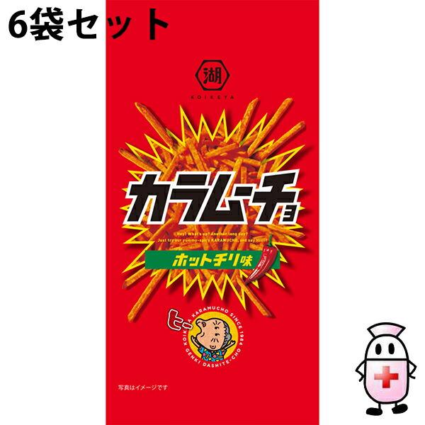 送料無料】株式会社湖池屋 コイケヤ スリムバッグ スティックポテト
