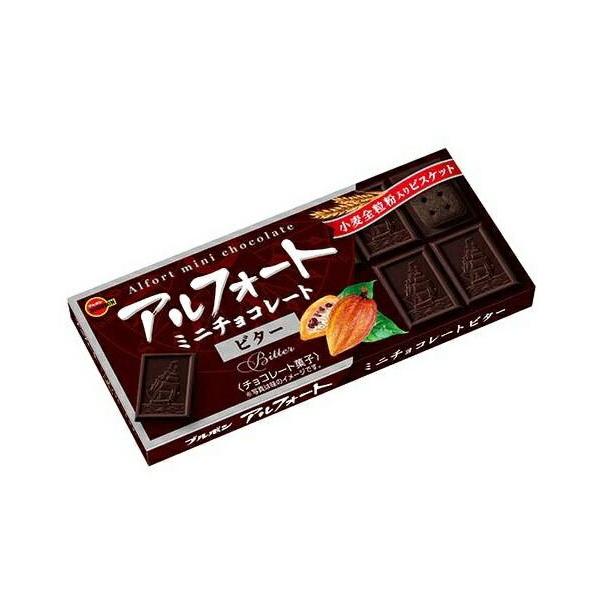 送料無料】株式会社ブルボン アルフォートミニチョコビター 1箱（12個