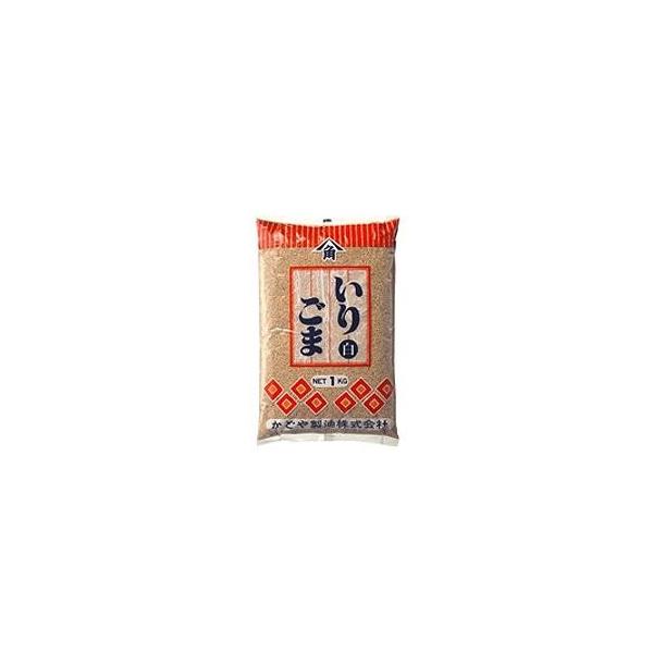 かどや製油株式会社 いりごま(白)1kg×12個セット : ドラッグピュア