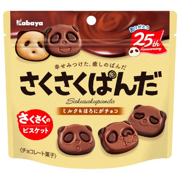 送料無料】カバヤ食品株式会社 さくさくぱんだ 47g×8個セット