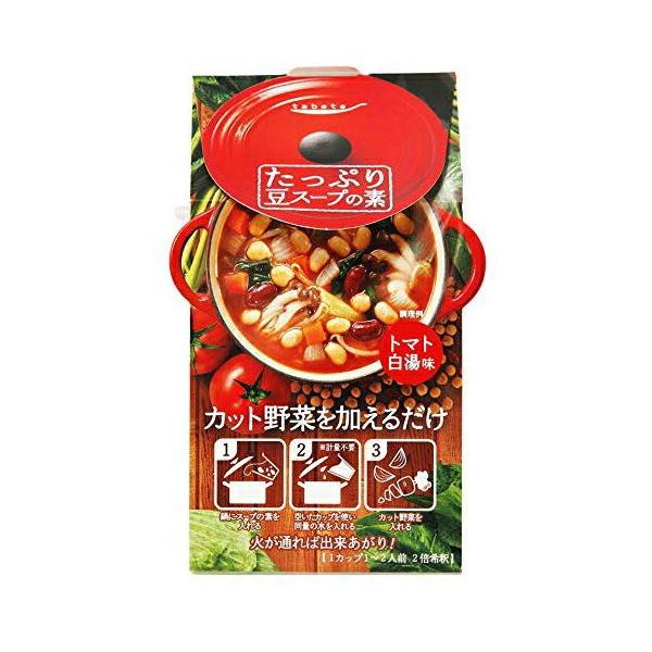 白 トマト - その他のレトルト・惣菜の人気商品・通販・価格比較 - 価格.com 白 トマト - その他のレトルト・惣菜の人気商品・通販・価格比較 - 価格.com