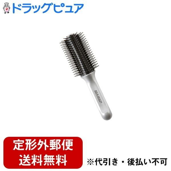 定形外郵便で送料無料でお届け】 貝印株式会社 イオンエステ