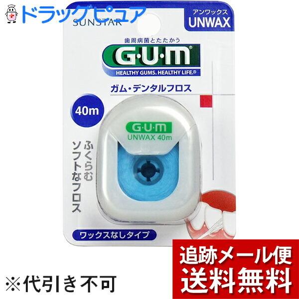 y[ւő `Ȍꍇz TX^[ K(GUM) f^tX@40mUNWAX@1mbNXȂEӂރ^Cvn