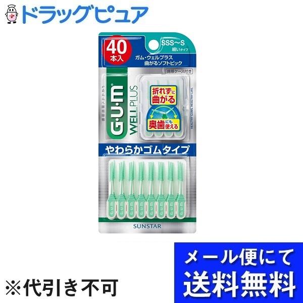 y[ւő `Ȍꍇz TX^[ KEEFvX Ȃ\tgsbN rrr?r 40{