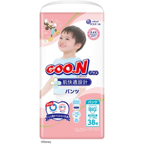 グーンプラス(GOO.N) 肌快適設計 パンツ BIG(XL)サイズ 38枚入×3個