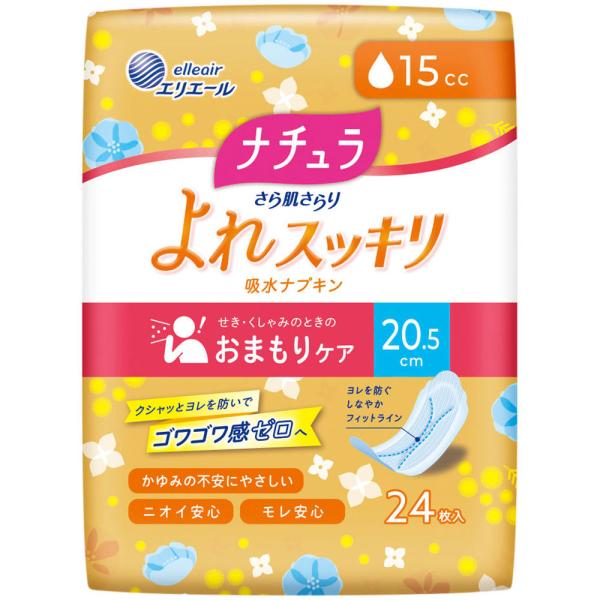 送料無料】株式会社大王製紙 ナチュラ さら肌さらり よれスッキリ 吸水
