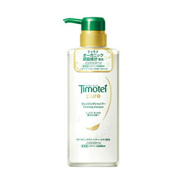Timotei ティモテ ピュア クレンジングシャンプー 400g 2本 送料無料】ユニリーバ・ジャパン株式会社 『ティモテ ピュア