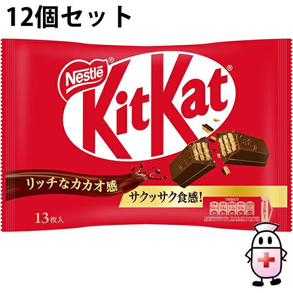 送料無料】ネスレ日本株式会社 キットカットミニ 13枚入×12個セット