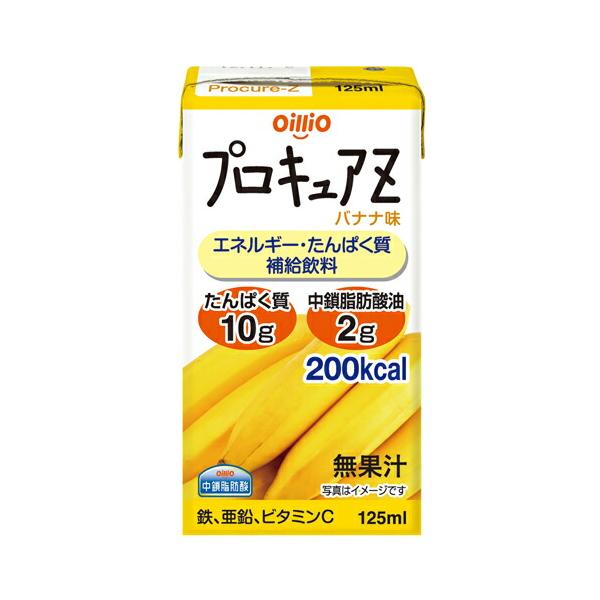 日清オイリオ株式会社 プロキュアZ バナナ味 125ml×24本セット