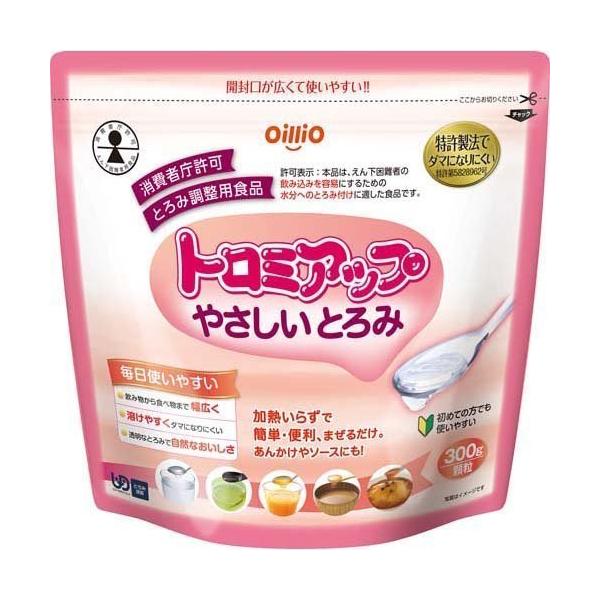 y܂܂zICIO[v g~Abv₳Ƃ 300gyCPTz