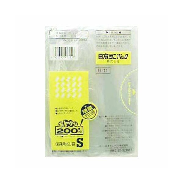 {TjpbN U-11gN!ۑp| STCY (200) ykCE͕ʓrKvz