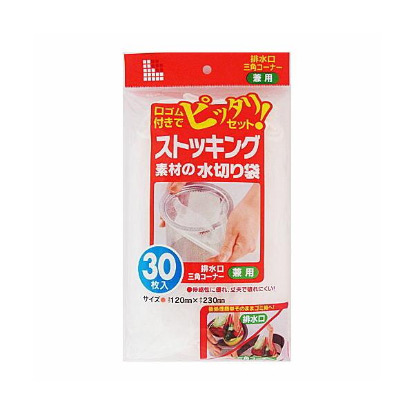 {TjpbN W-30 XgbLO؂ rEOpR[i[p(30) ykCE͕ʓrKvzyCPTz