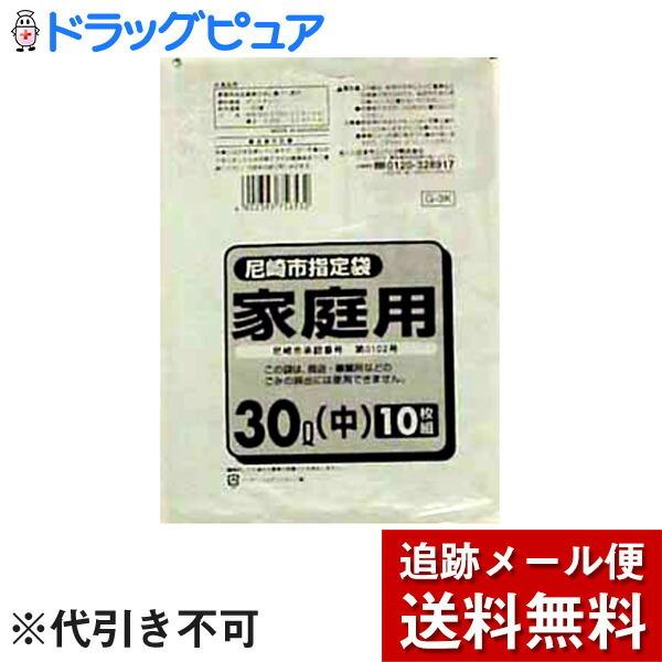 y[ւő `Ȍꍇz {TpbN sw ƒp@30L() 10@