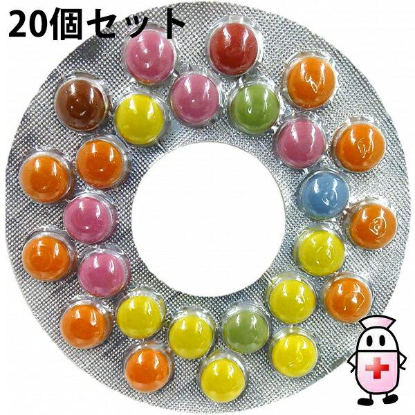 送料無料】フルタ製菓株式会社 わなげチョコ 26粒入×20個セット