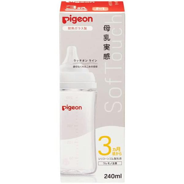 sW Pigeon  Mт ϔMKX 240ml 1 [iR[hF560448]3 Mr