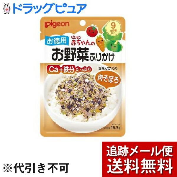 y[ւő `Ȍꍇz sW Ԃ̂؂ӂ肩 ڂi15.3gj Ca+SՂIЂ߁I