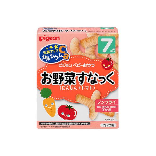 sW CAbvCa ؂Ȃ ɂ񂶂{g}gi7g×2ܓj CAbvJVEImtCI