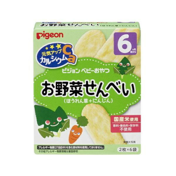 sW CAbvCa ؂ׂ(ق+ɂ񂶂)i2×6܁j ӂĂԂ񂪐Hׂ₷ׂ