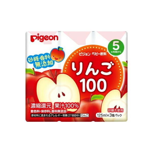 sW xr[ 100i125mL×3RpbNj EYIʏ`100